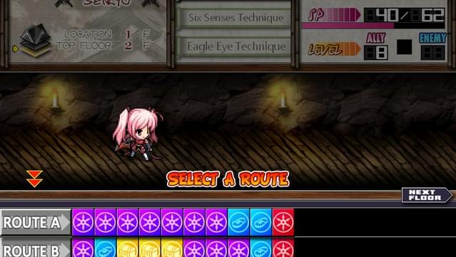 Beat Blades Haruka screenshot 6