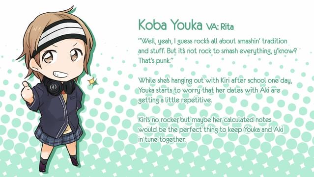 Kindred Spirits on the Roof Drama CD Vol.2 screenshot 1