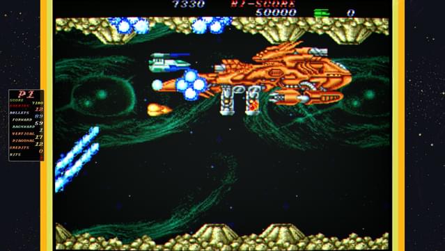 Hellfire screenshot 1