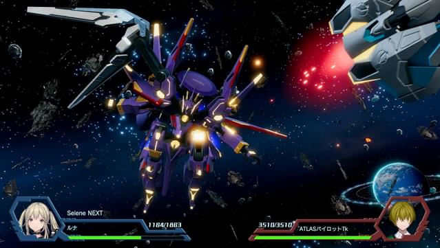 Relayer Advanced DLC- Selene NEXT screenshot 0