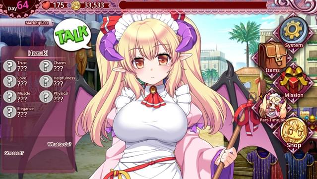 Beastkin Training ~The Trials of a Beastkin Noblewoman~ UNRATED screenshot 0