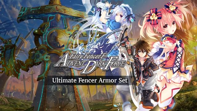 Fairy Fencer F: Advent Dark Force  - Ultimate Fencer Armor Set