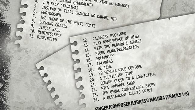 Disaster Report 4: Summer Memories Digital Limited Edition screenshot 1