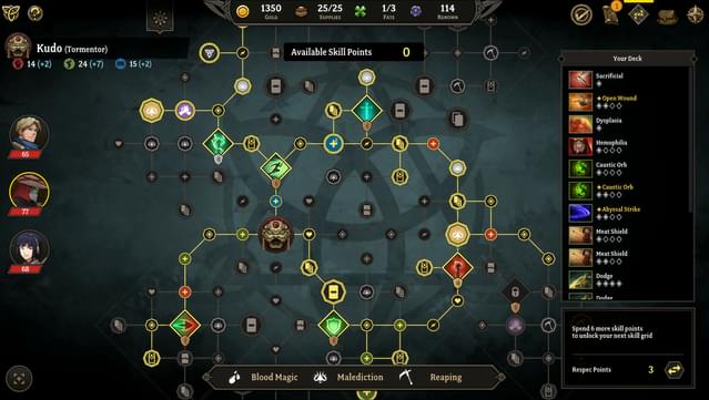 Gordian Quest screenshot 7