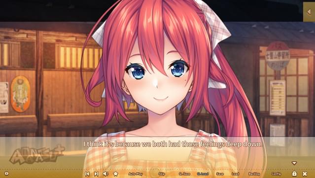 AMANATSU+ UNRATED screenshot 5