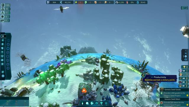 Imagine Earth - Galaxies screenshot 5