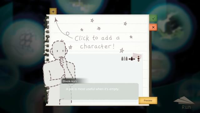 Impostor Factory - AU Playbook screenshot 4