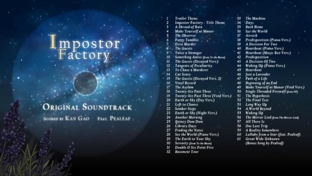 Impostor Factory Soundtrack screenshot 0