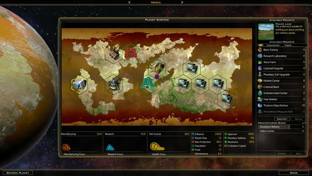 Galactic Civilizations III Soundtrack screenshot 3