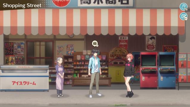 Love on Leave screenshot 1