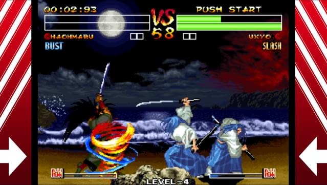 SAMURAI SHODOWN IV: AMAKUSA'S REVENGE screenshot 0