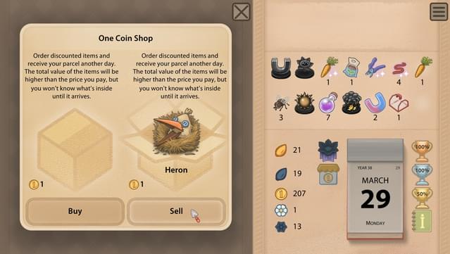 Black Flower screenshot 3