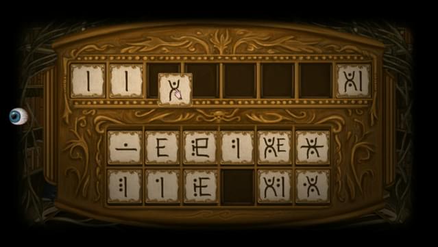 Fran Bow screenshot 1