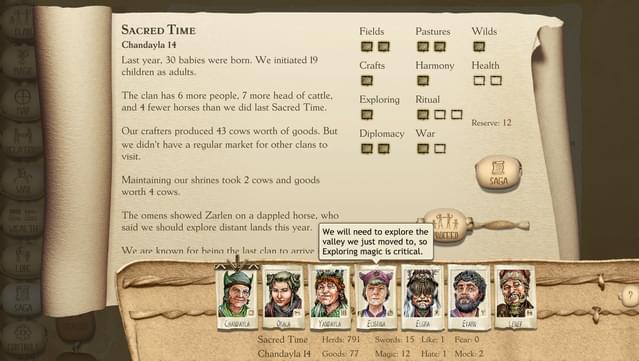 Six Ages Original Soundtrack screenshot 0
