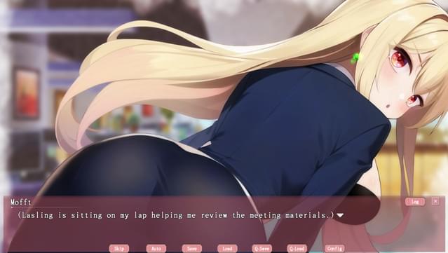 Ghost Girl Lasling screenshot 5