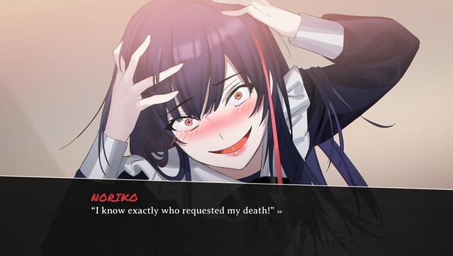 CORPSE FACTORY screenshot 7