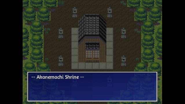 Pixel Town: Akanemachi Mystery screenshot 0