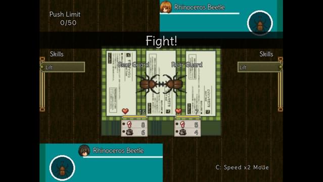 Himegashima Island UNRATED screenshot 1