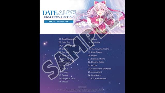 DATE A LIVE: Rio Reincarnation - Deluxe Pack screenshot 1