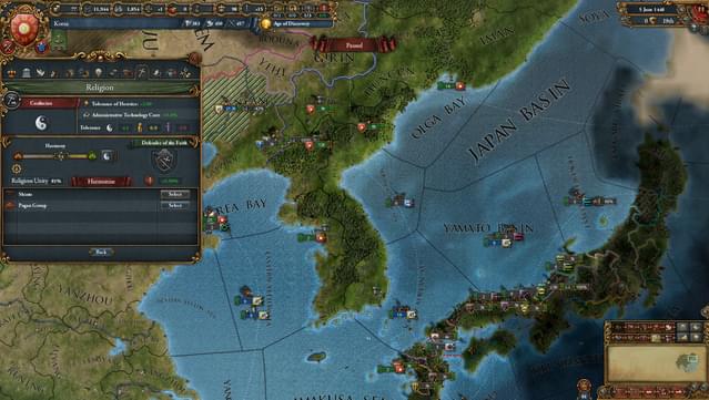 Expansion - Europa Universalis IV: Mandate of Heaven screenshot 1