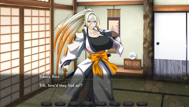 Samurai Vandalism UNRATED screenshot 1