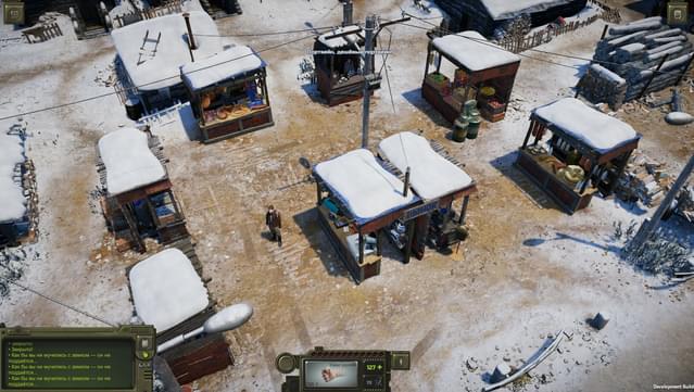 ATOM RPG: Trudograd screenshot 1