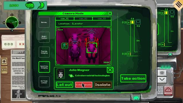 Security 51 screenshot 4