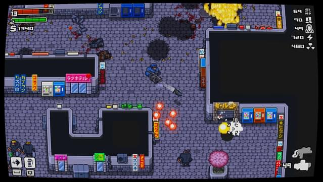 Mega City Force screenshot 1