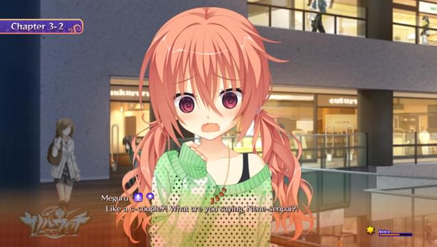 Sabbat of the Witch screenshot 7