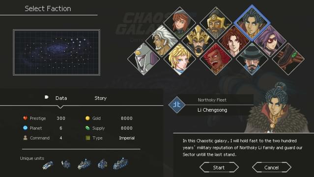 Chaos Galaxy 2 screenshot 0