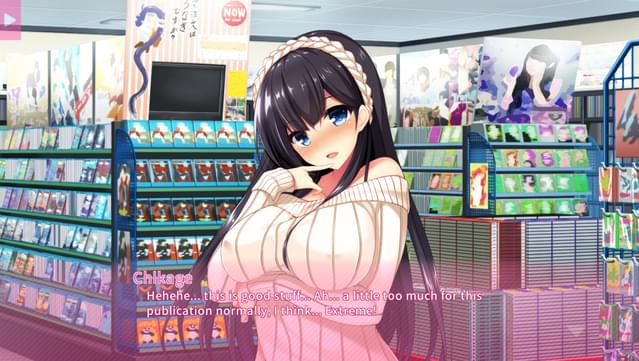Real Anime Situation! 2 UNRATED screenshot 7