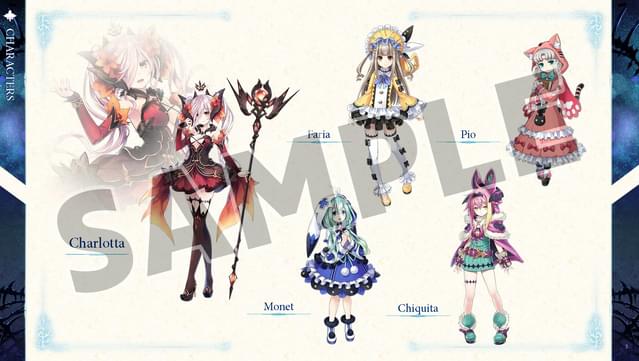 Dragon Star Varnir - Deluxe Pack screenshot 4