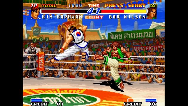 REAL BOUT FATAL FURY 2: THE NEWCOMERS screenshot 5