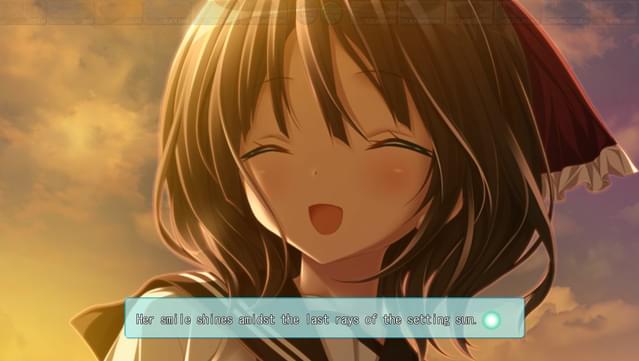 Amatsutsumi screenshot 0