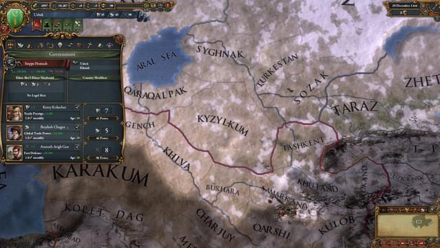 Europa Universalis IV: Muslim Advisor Portraits screenshot 1