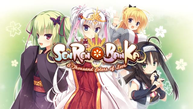 Senren * Banka