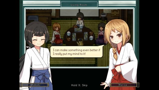 Himegashima Island UNRATED screenshot 2