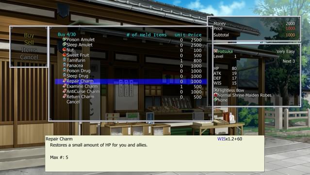 Dawn of Kagura: Hatsuka's Story screenshot 3