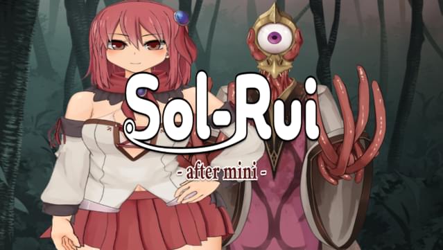 Sol-Rui -after mini- - Unrated DLC