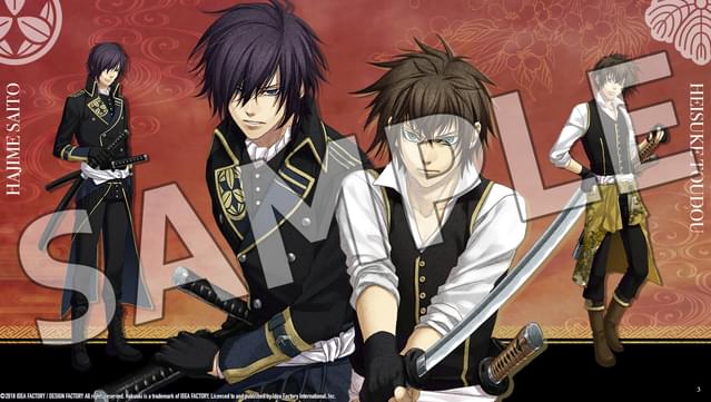 Hakuoki: Edo Blossoms - Deluxe Pack screenshot 2