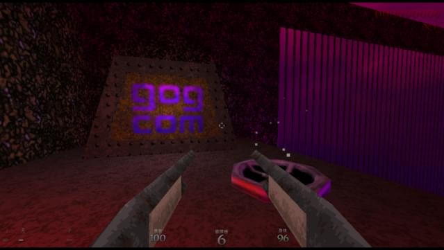 DUSK screenshot 0