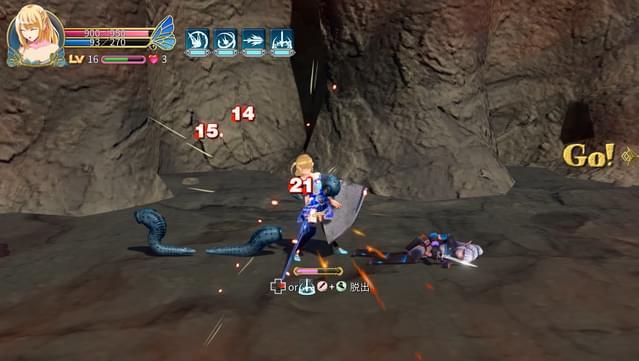 Demon Sword: Incubus screenshot 4