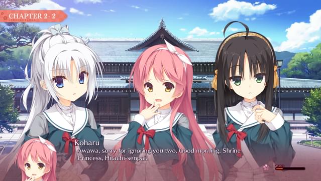 Senren * Banka UNRATED screenshot 3