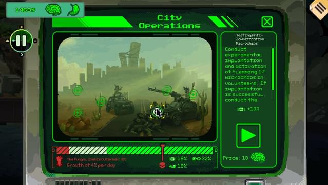 Security 51 screenshot 2