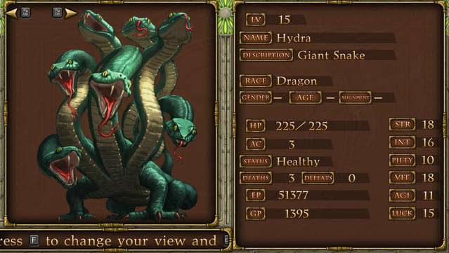 Elminage Gothic screenshot 6