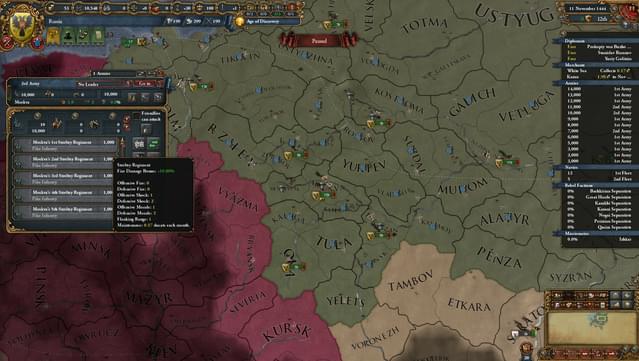 Immersion Pack - Europa Universalis IV: Third Rome screenshot 2