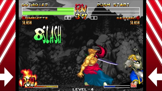 SAMURAI SHODOWN IV: AMAKUSA'S REVENGE screenshot 1