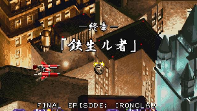 IRONCLAD screenshot 6