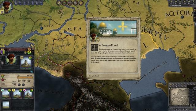 Expansion - Crusader Kings II: Sons of Abraham screenshot 5
