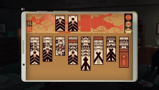 Eliza screenshot 6